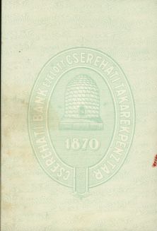 Vkladná knižka Čerehátskej banky z roku 1936 (zadná strana) Vkladná knižka Čerehátskej banky z roku 1936 (zadná strana)
